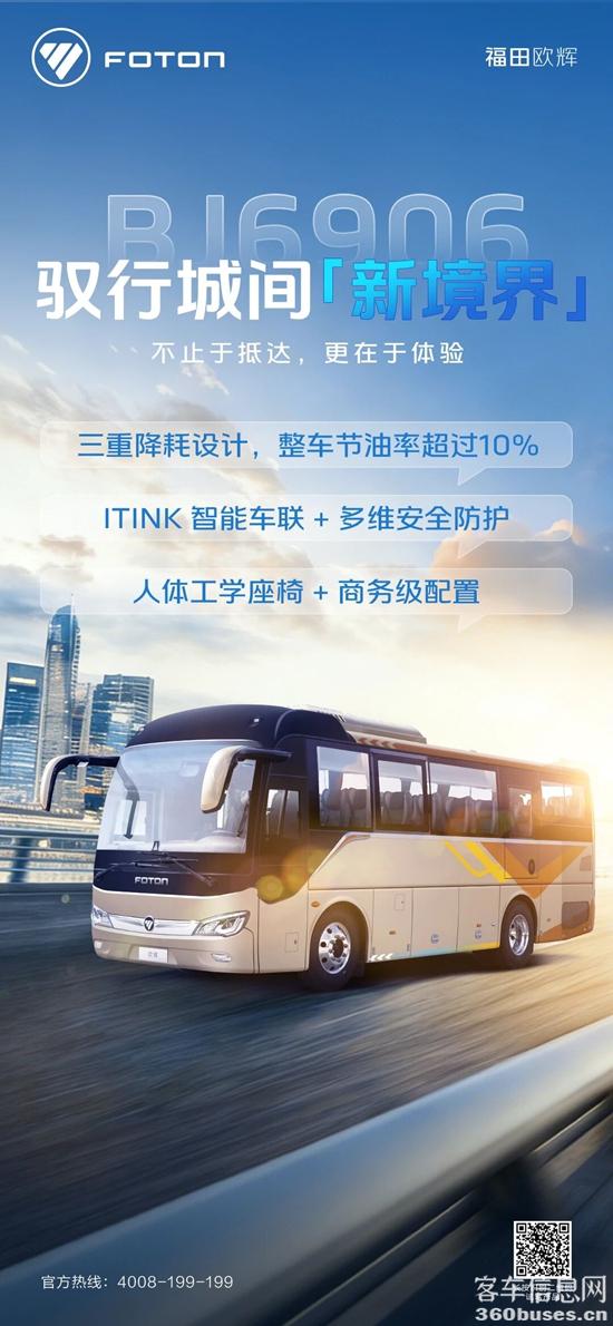 微信圖片_2026-03-19_095925_938.jpg