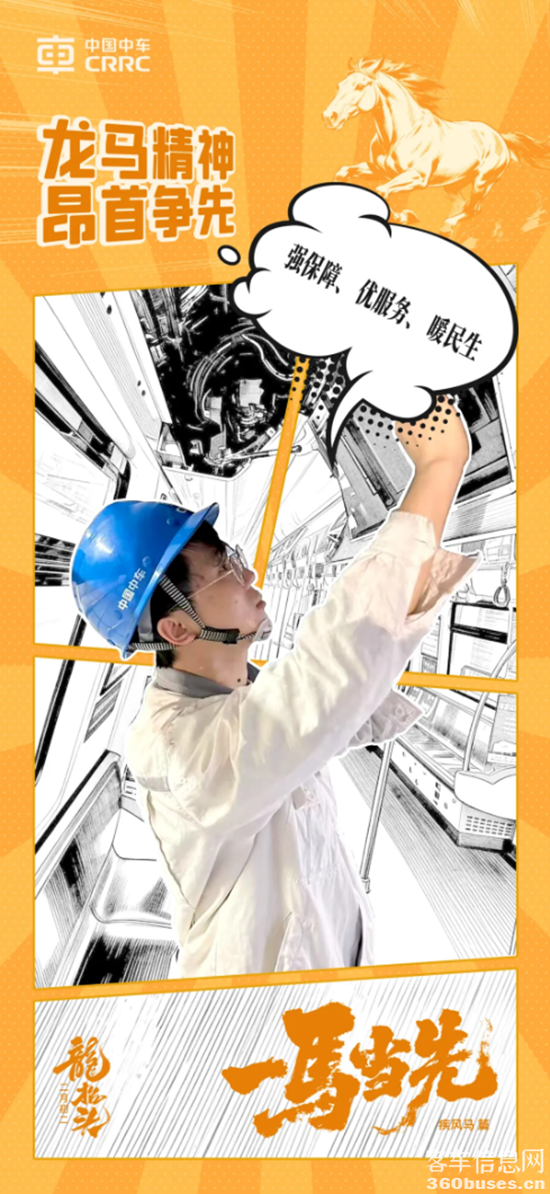 7.png