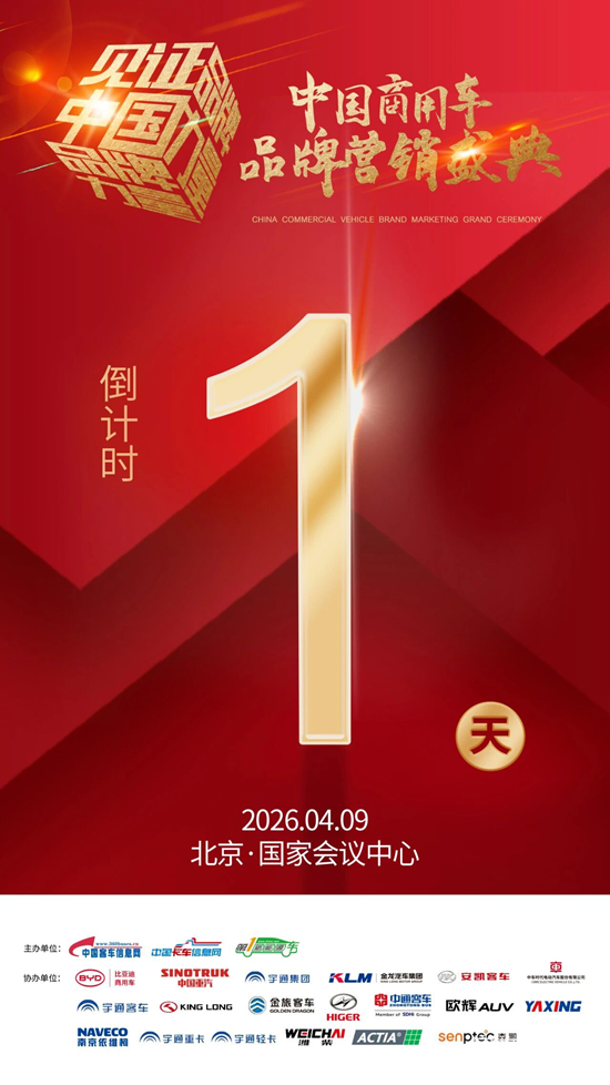 微信圖片_2026-04-08_081532_500.png