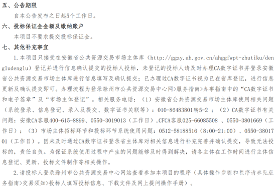 1包3.png
