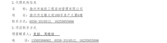 1包5.png
