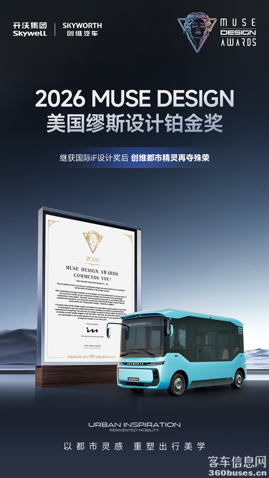 微信圖片_2026-04-20_094758_724.png