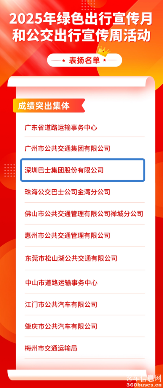 微信圖片_2026-04-21_071910_645.png