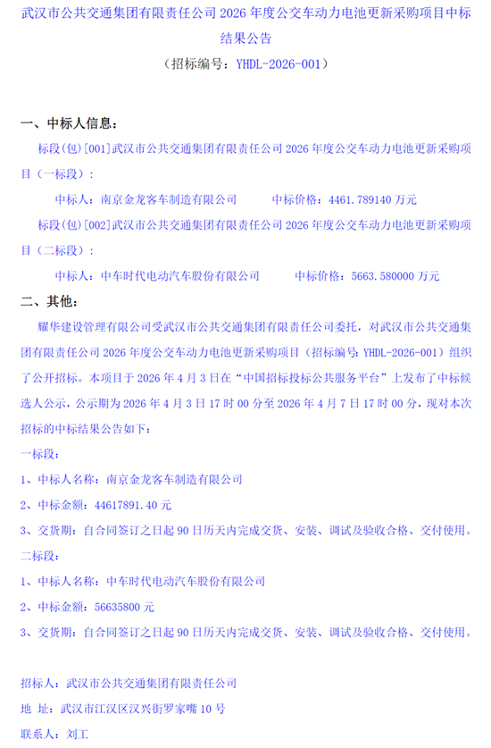 1778032949550031.png 1.png