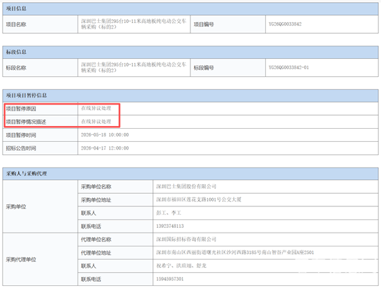 處理2.png