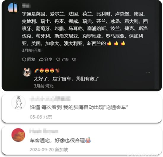 圖片6.jpg