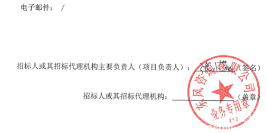 襄陽6.png