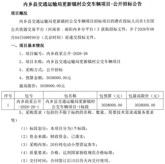 河南1.png