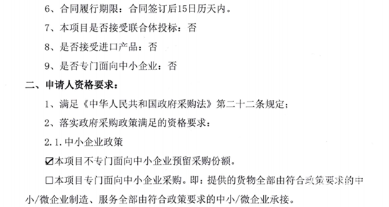 河南2.png