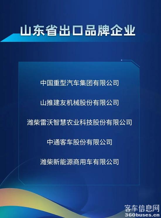 1784104531576451.jpg 微信圖片_2026-07-15_163458_192.jpg
