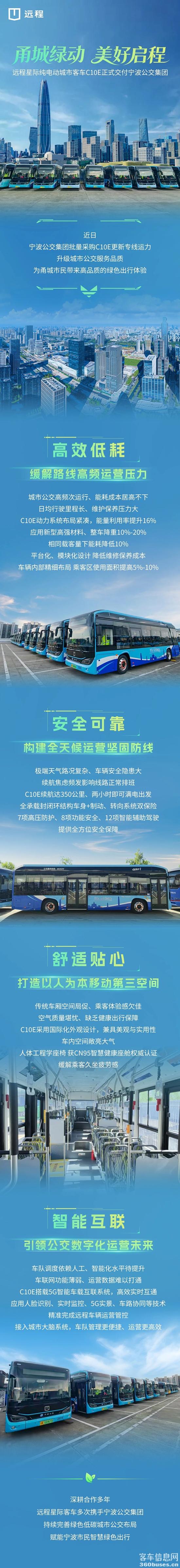 微信圖片_2026-07-24_093457_228.jpg