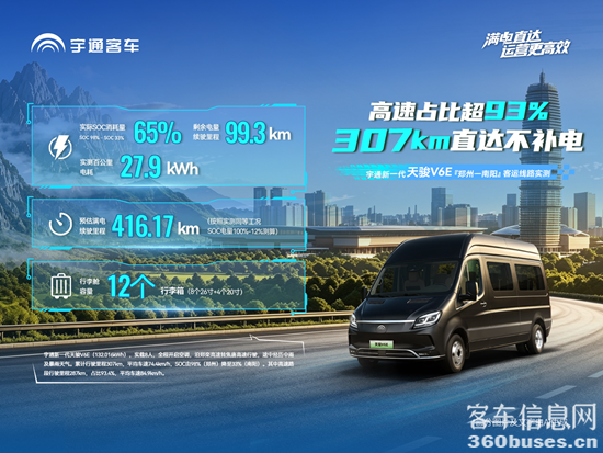 1785480417773287.png 圖片2.png
