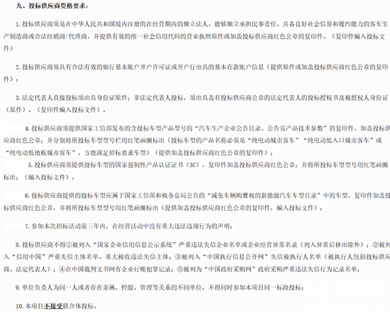 延安2.png