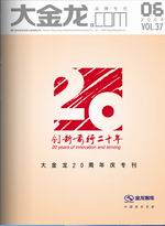 �c��ӆ醡������.COM��2008������