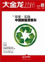 �c��ӆ醡������.COM��2009��һ��