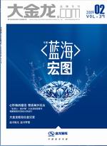 �c��ӆ醡������.COM��2009�ڶ���