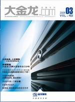 �c��ӆ醡������.COM��2009������