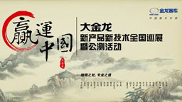 ���A�\(y��n)�Ї���Ʒ��Ѳչ����