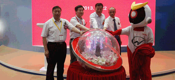 海格G-BOS智慧運(yùn)營(yíng)系統(tǒng)Ⅱ代在北京正式上市